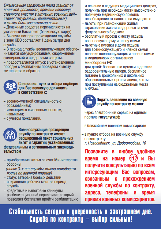 детские пособия в 2022. единовременная выплата 2022 году. социальные выплаты в 2022 году. выплаты на детей в 2022. выплаты на детей в 2022 году.