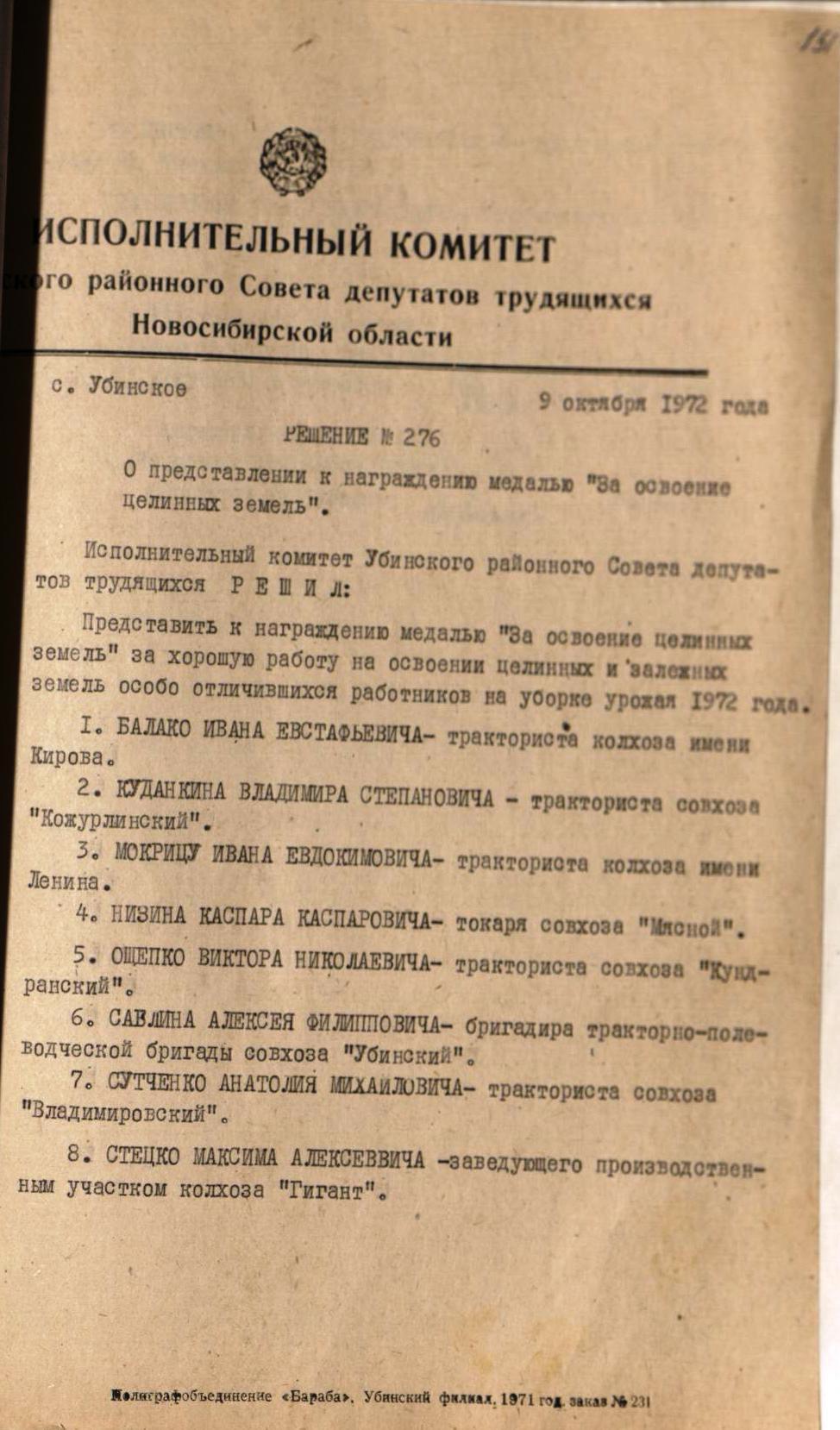 v39s5-hmxum.jpg