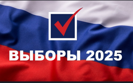 Уважаемые жители Убинского района!