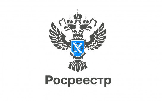 Как защитить недвижимость от мошеннических действий